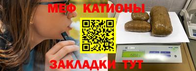 дистиллят марихуана Пушкино