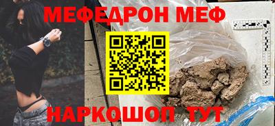 марки nbome Пыть-Ях