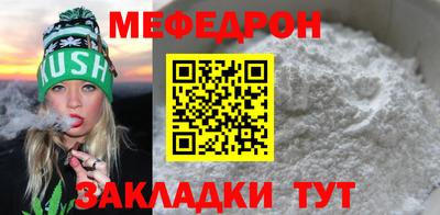 дистиллят марихуана Пушкино