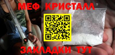марки nbome Пыть-Ях