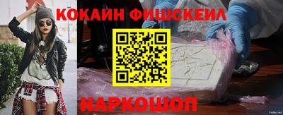 дистиллят марихуана Пушкино