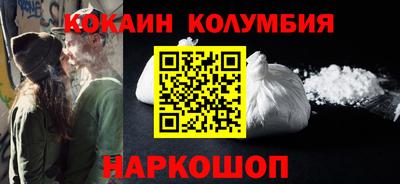 бошки Пугачёв