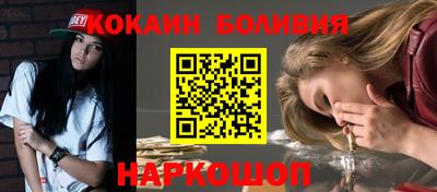 бошки Пугачёв