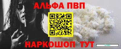 дмт Янаул