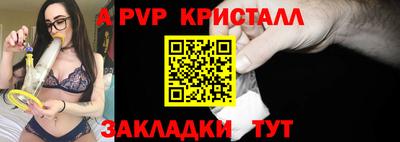 дистиллят марихуана Пушкино