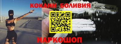 дистиллят марихуана Пушкино