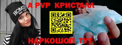 дистиллят марихуана Пушкино