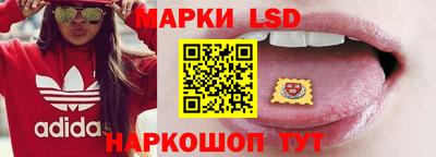 бошки Пугачёв