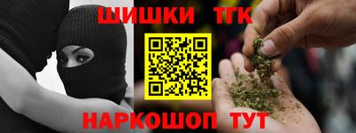 герыч Ярцево