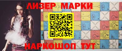 бошки Пугачёв
