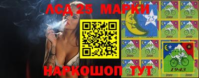 бошки Пугачёв