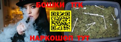 марки nbome Пыть-Ях