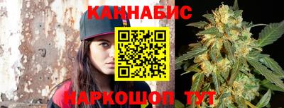 марки nbome Пыть-Ях