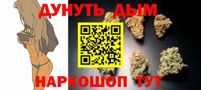 марки nbome Пыть-Ях