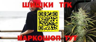 марки nbome Пыть-Ях