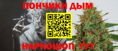 марки nbome Пыть-Ях