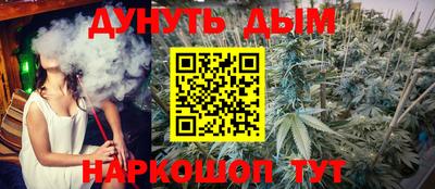 бошки Пугачёв