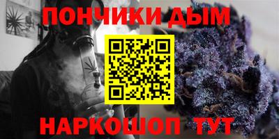марки nbome Пыть-Ях