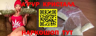 марки nbome Пыть-Ях