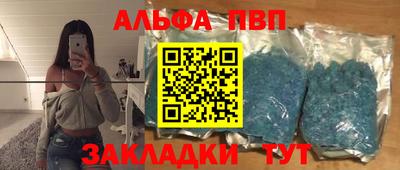 дистиллят марихуана Пушкино