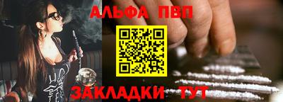 бошки Пугачёв