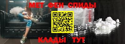 бошки Пугачёв