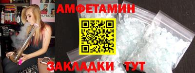 дистиллят марихуана Пушкино
