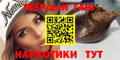 марки nbome Пыть-Ях