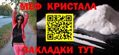 дистиллят марихуана Пушкино