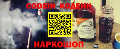 марки nbome Пыть-Ях