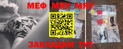 бошки Пугачёв