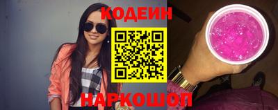 марки nbome Пыть-Ях